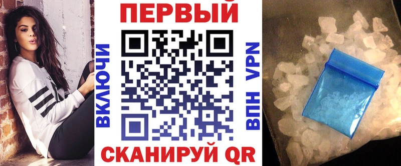 площадка клад  купить наркотики сайты  Ульяновск  АМФ Premium 