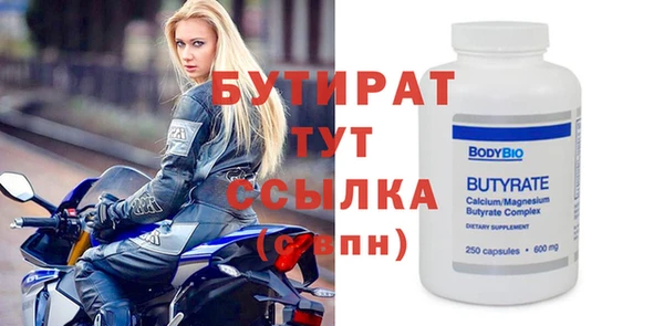 кокс Баксан