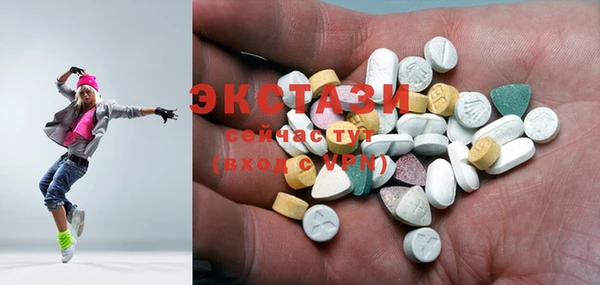 прущая мука Балахна