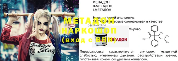 кокс Баксан