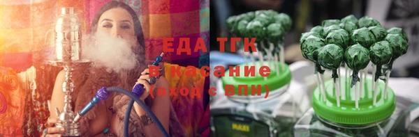ECSTASY Балабаново