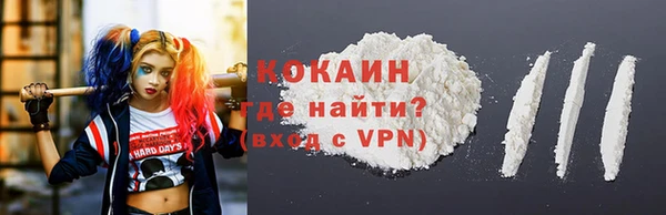 ECSTASY Балабаново