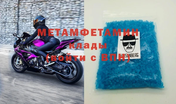 кокс Баксан