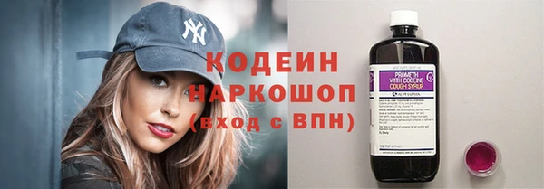 ECSTASY Балабаново