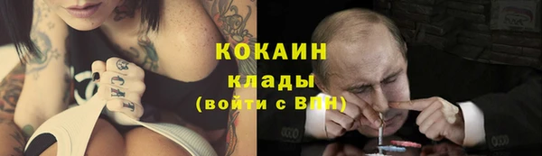 прущая мука Балахна