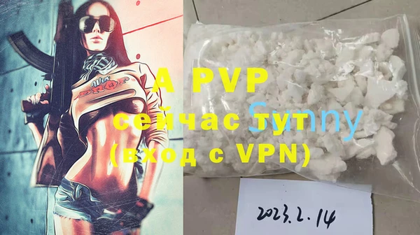 ECSTASY Балабаново