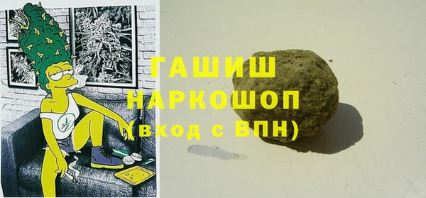 кокс Баксан