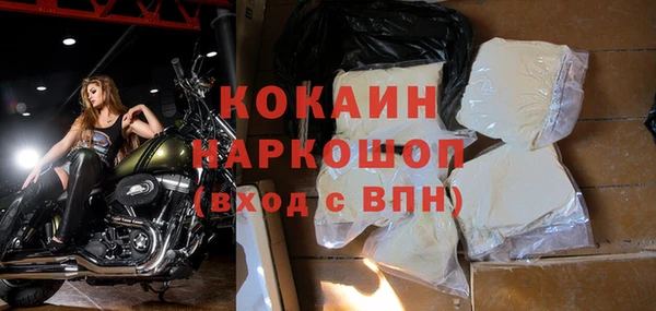ECSTASY Балабаново