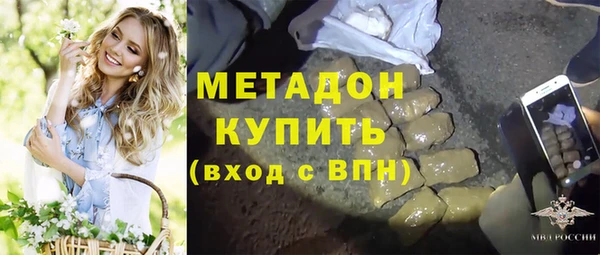прущая мука Балахна