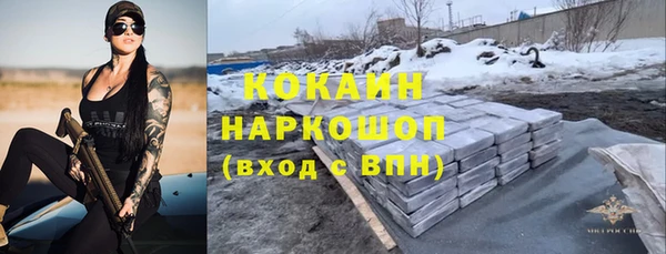 кокс Баксан