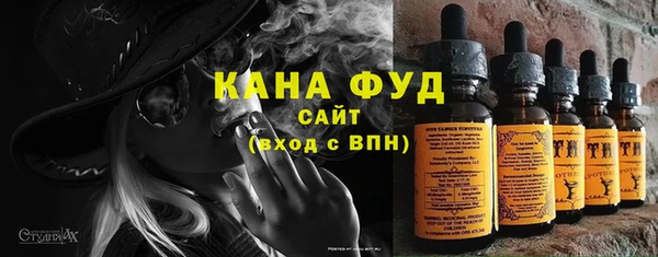 ECSTASY Балабаново