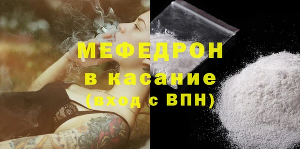 кокс Баксан