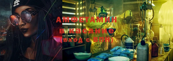 прущая мука Балахна