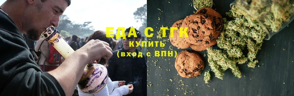 ECSTASY Балабаново