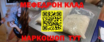 ECSTASY Малоярославец