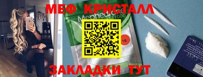 ECSTASY Малоярославец