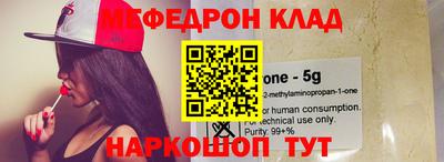 ECSTASY Малоярославец