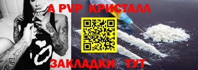 ECSTASY Малоярославец