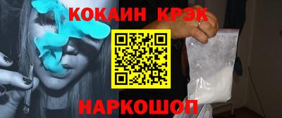 MDMA Можга