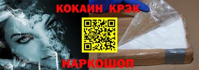 ECSTASY Малоярославец