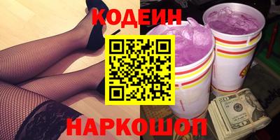 ECSTASY Малоярославец