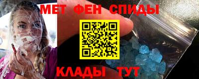 ECSTASY Малоярославец