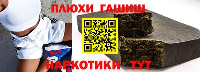 MESCALINE Мариинск