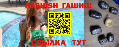 ECSTASY Малоярославец