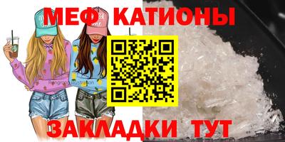 ECSTASY Малоярославец