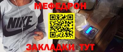 ECSTASY Малоярославец