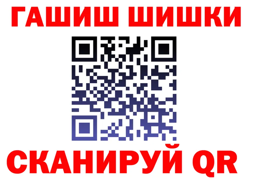 Продажа наркотиков  состав Ульяновск