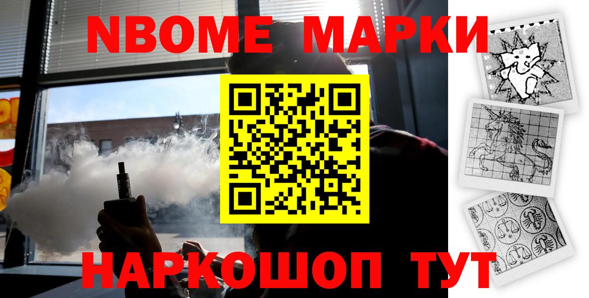 ЛСД экстази кислота  Лсд 25 экстази ecstasy  Вход с VPN  Ульяновск 