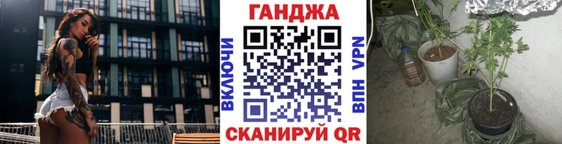 блэк спрут как войти  Ульяновск  Марихуана OG Kush 